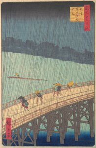 Sudden Shower over Shin-Ohashi Bridge and Atake, from the series... by Ando Hiroshige