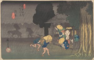 Suhara, from The Sixty-nine Stations of the Kisokaido, ca. 1838 by Ando Hiroshige