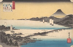 Sunset at Seta by Ando Hiroshige