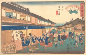 Tea House in Hakusen District