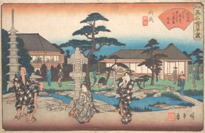 The Daikokuya at Mukojima, ca. 1835-42 by Ando Hiroshige