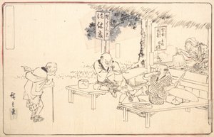 The Famous Practical Jokers Yajirobei at a Wayside Restaurant by Ando Hiroshige