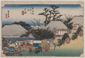 The Fifty-Three Stations of the Tokaido: Otsu
