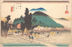 The Ishiyakushi Temple at Ishiyakushi, 1834
