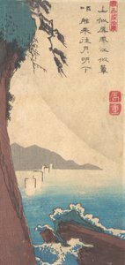 The Satta Pass, Province of Sunshu by Ando Hiroshige