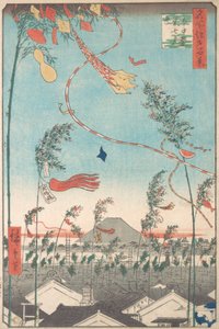 The Tanabata Festival, from the series One Hundred Famous Views of Edo