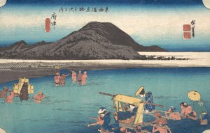 Travellers Fording the Abe River at Fuchu