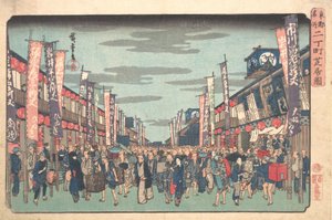 View of the Kabuki Theaters at Sakai-cho on Opening Day of the New Season