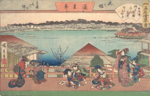 Women, from the series The Fifty-three Stations of the Tokaido Road, early 20th century by Ando Hiroshige