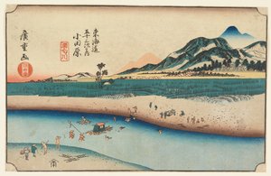 Woodblock from Fifty-Three Stations on the Tokaido