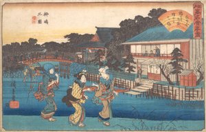 Yanagishima no Zu