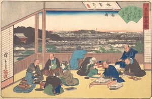 Yushima Matsu Kane-ya, ca. 1840 by Ando Hiroshige