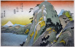 Hakone Lake (10th station). Woodcut by Hiroshige in: Fifty Three Stations of the Tokaido (1833-1834). Postcard, Japan, c.1900