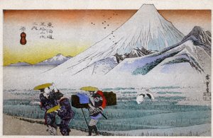Geography. Japan. Hara, Mount Fuji in the Morning (13th station). Woodcut by Hiroshige in: Fifty Three Stations of the Tokaido (1833-1834). Postcard, Japan, c.1900 by Ando or Utagawa (after) Hiroshige