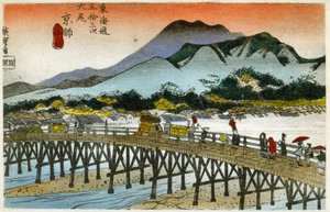 The Morning Glow at the Nihonbashi (55th station). Woodcut by Hiroshige in: Fifty Three Stations of the Tokaido (1833-1834). Postcard, Japan, c.1900 by Ando or Utagawa (after) Hiroshige