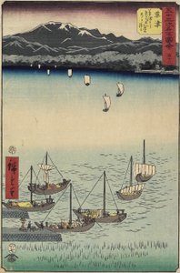 Sailing Boats at Yabase Ferry Gate on Kusatsu Beach