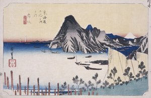 A View of Imagiri