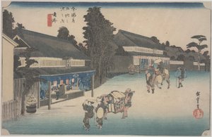 Arimatsu Shibori by Ando or Utagawa Hiroshige
