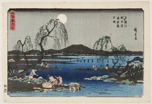 Catching Sweetfish in the Tama River under the Autumn Moon by Ando or Utagawa Hiroshige