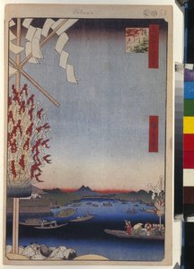 One Hundred Famous Views of Edo: Asakusa River, Miyato River, Great Riverbank by Ando or Utagawa Hiroshige