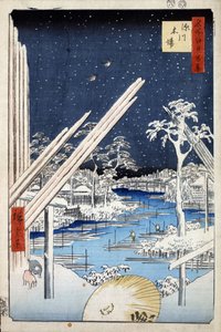 Lumberyards at Fukagawa (One Hundred Famous Views of Edo)