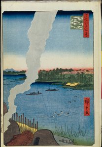 Kilns and the Hashiba Ferry on the Sumida River (One Hundred Famous Views of Edo) by Ando or Utagawa Hiroshige
