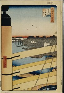 Nihonbashi and Edobashi Bridges (One Hundred Famous Views of Edo)