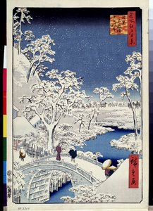Yuhi Hill and the Drum Bridge at Meguro (One Hundred Famous Views of Edo). Japanese print by Utagawa Hiroshige (1797-1858) by Ando or Utagawa Hiroshige