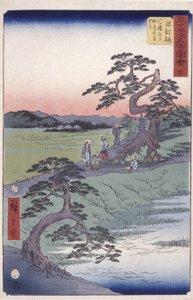Chiryū