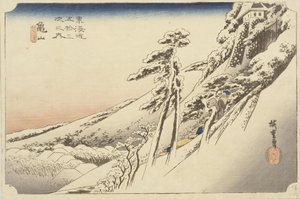 Clear Weather After a Snowfall, 1834