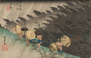 Driving Rain at Shono by Ando or Utagawa Hiroshige