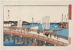 Eitai Bridge and New Land at Fukagawa by Ando or Utagawa Hiroshige