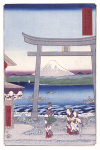 Entrance To Enoshima In Sagami Province (Sagami Enoshima Iriguchi) by Ando or Utagawa Hiroshige