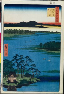 Benten Shrine at the Inokashira Pond, One Hundred Famous Views of Edo by Ando or Utagawa Hiroshige