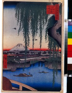 View of the Yatsumi Bridge, One Hundred Famous Views of Edo by Ando or Utagawa Hiroshige