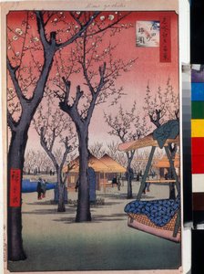 The Plum Orchard at Kamata, One Hundred Famous Views of Edo