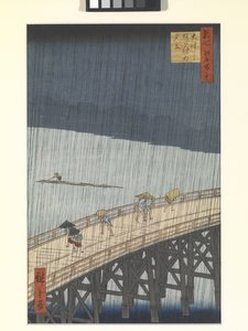 Evening Shower On The Great Bridge And Atake by Ando or Utagawa Hiroshige