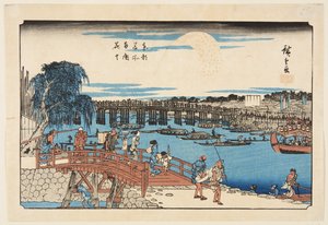 Fireworks at Ryogoku Bridge