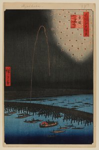 Fireworks at Ryogoku