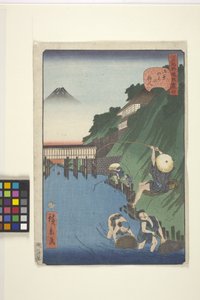 Fishermen at Ochanomizu