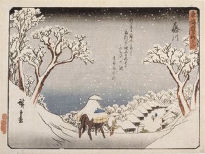 Fujikawa by Ando or Utagawa Hiroshige