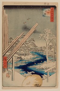 Fukagawa Lumberyards