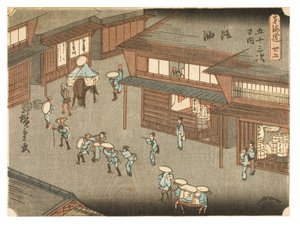 Goyu. Women stopping travellers in the street. From the series The Fifty-three Stations of the Tokaido