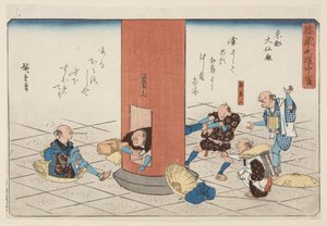 Great Buddha Hall at Kyoto by Ando or Utagawa Hiroshige
