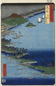 Hako Promontory in Chikuzen Province, no. 59 from the Series Pictures of Famous Places in the Sixty-odd Provinces, 1855