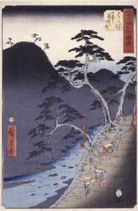 Hakone