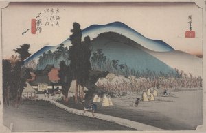 Ishiyakushi Temple