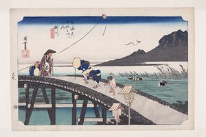 Kakegawa: View of Akiba Mountain by Ando or Utagawa Hiroshige