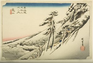Kameyama: Clear Weather after Snow