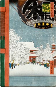 Kinryuzan Temple at Asakusa, from the series "One Hundred Views of Famous Places in Edo"